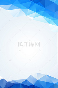 校园海报背景图片_简洁几何图形校园招聘展板海报背景psd