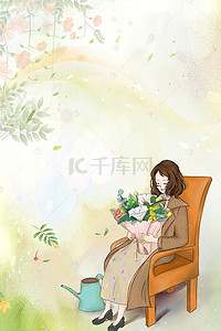 女老师背景图片_教师节背景海报老师