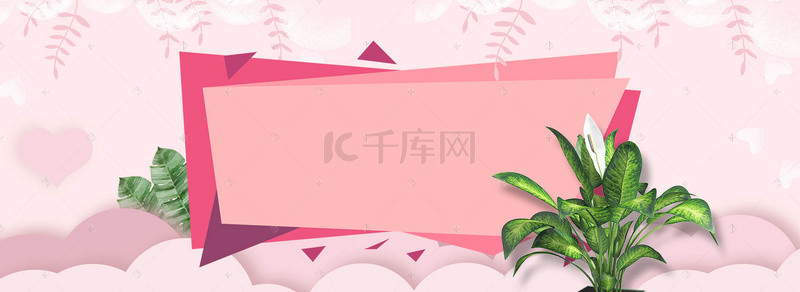 粉丝节海报背景背景图片_2018T恤节banner背景海报