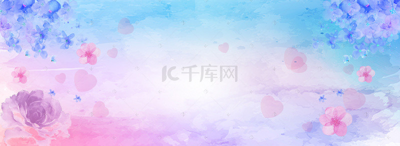 淘宝海报背景图片_蓝粉色水彩情人节背景