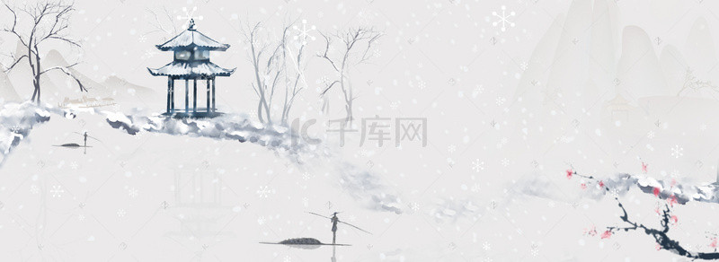 雪背景图片_中国风banner背景