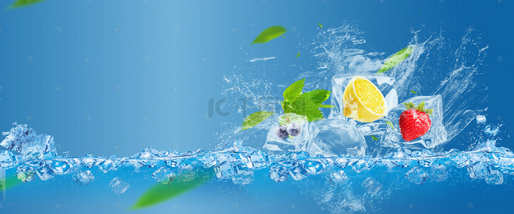 夏日清凉饮品背景背景图片_各类水果小清新气泡蓝色背景