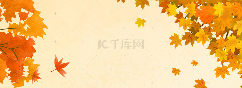 化妆品淘宝促销背景图片_秋季唯美化妆品淘宝banner