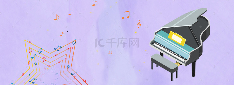 音乐会背景图片_钢琴渐变梦幻音乐会背景