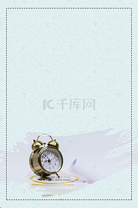 展板企业文化墙背景图片_中国风企业文化管理时钟光束H5背景素材