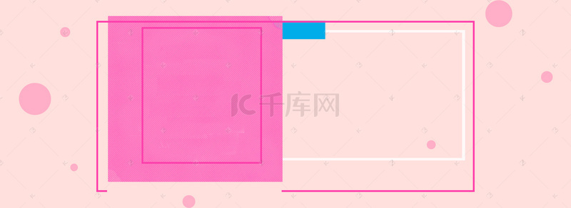 时尚女包促销海报背景图片_时尚女包促销季几何banner