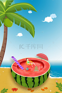夏季喝果汁背景图片_夏季海滩吃西瓜喝果汁