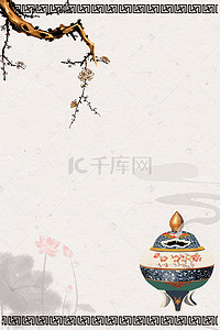 小暑广告背景图片_中国风古韵传统简约边框平面广告