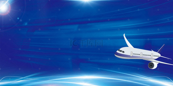 客运背景图片_大气航空公司蓝色背景素材
