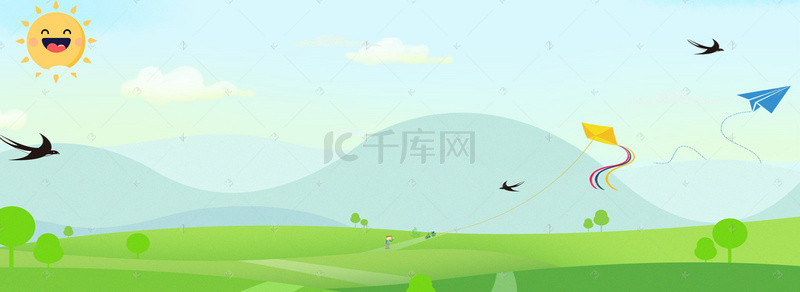 春季踏青卡通绿色海报banner背景