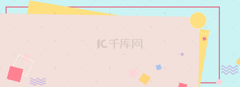 淘宝夏季背景图片_春的色彩童装淘宝海报背景