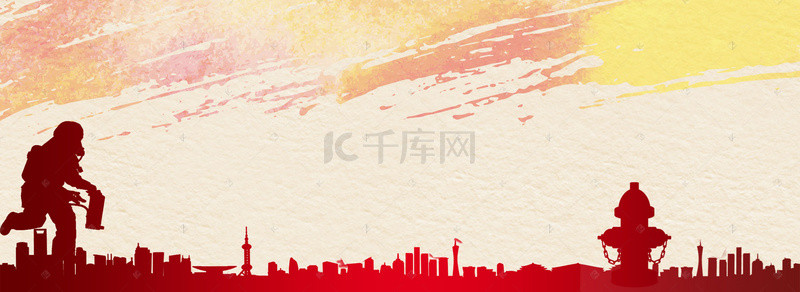 红色消防背景背景图片_红色消防banner