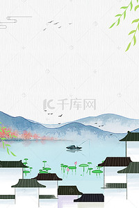 大暑创意背景图片_创意中国风赏荷宣传海报背景psd
