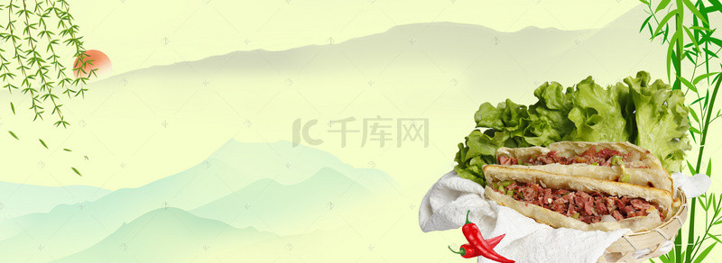 装修模板模板背景图片_中国风特色美食banner