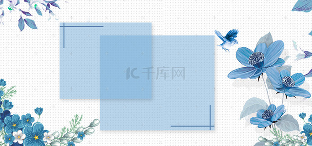 春季促销上新背景图片_清晰素雅手绘花朵春季上新促销海报