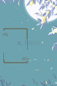 欧式花纹背景矢量背景图片_矢量复古手绘欧式花卉背景