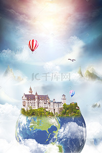 梦幻城堡背景图片_地球上的城堡创意合成