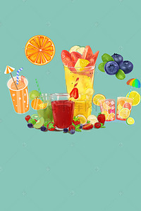 鲜榨果汁开业活动海报背景素材