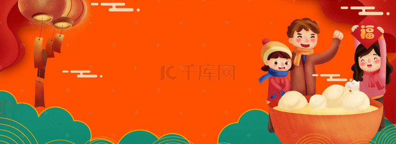 春节习俗卡通背景图片_新春元宵节中国风卡通电商海报背景