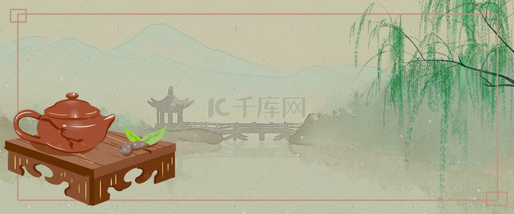 中国风紫砂背景图片_中国风紫砂壶山水Banner