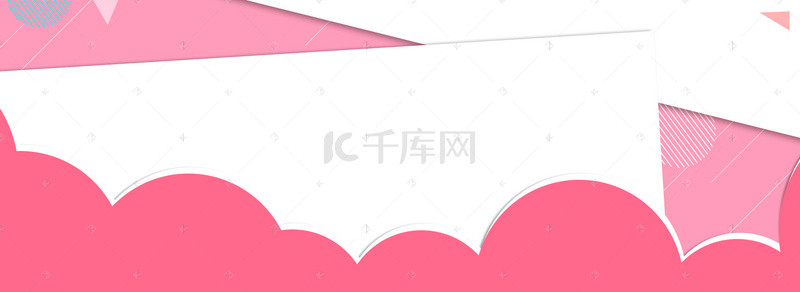 电商打折banner背景图片_假期打折促销甩卖活动背景