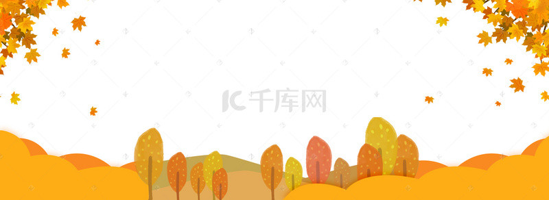 秋天淘宝背景图片_简约秋天淘宝banner