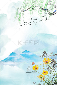 中式背景图片_中式手绘水墨风春天惊蛰节气背景