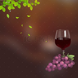 淘宝食品背景图片_棕色葡萄酒红酒促销PSD分层主图背景素材