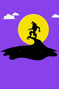 万圣节海报背景图片_紫色卡通狼人海报背景素材