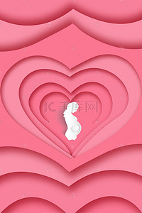 粉色温馨孕妇分娩海报