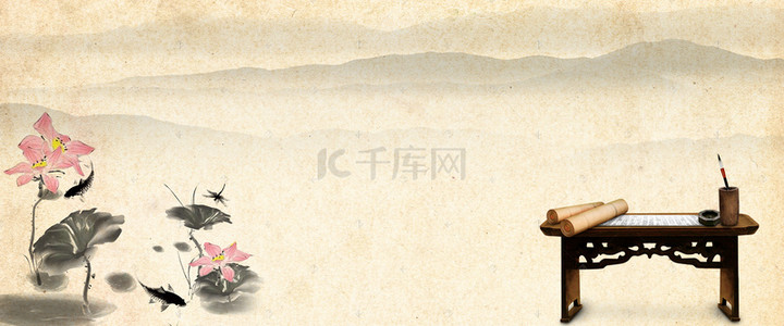 水墨传统文化背景图片_中国传统文化海报背景