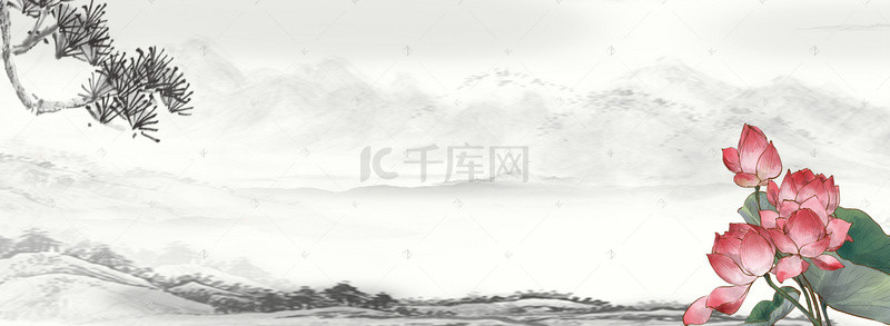 中国风水墨背景模板