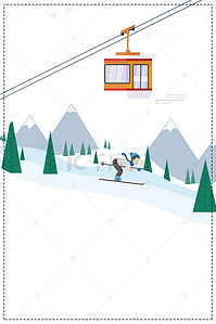 冬天冬季蓝色滑雪旅游冬令营