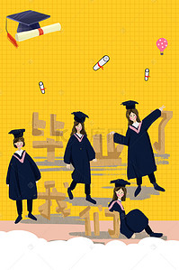 毕业季宣传海报背景图片_青春不散场毕业季宣传海报