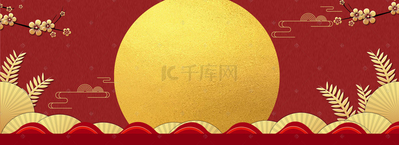 红色大促海报背景图片_中秋佳节复古红色电商海报背景