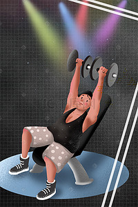 全民健身俱乐部背景图片_健身型动体育运动海报