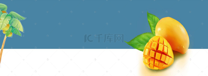 绿色清新水果背景图片_绿色清新鲜果芒果水果食品淘宝banner