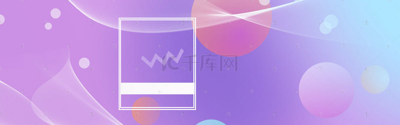 促销女装全屏海报设计banner