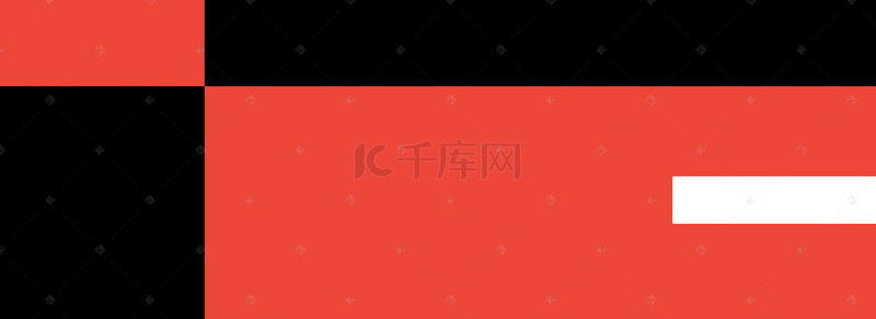 年底大促销 banner