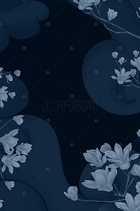 中国风简约大气背景图片_简约大气花卉中国风深蓝色背景海报