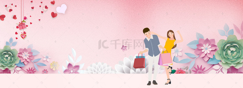小清新浪漫女生节女王节妇女节购物banner背景