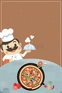 厨师卡通背景图片_卡通手绘厨师披萨节店促海报背景素材