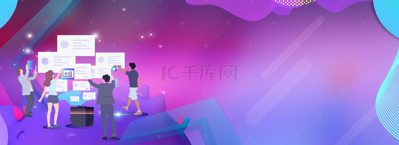 创意合成流体简约背景图片_创意合成矢量扁平电商Banner