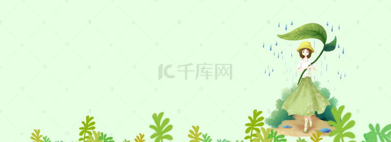 谷雨夏至背景图片_谷雨蓝色中国风食品荷塘banner