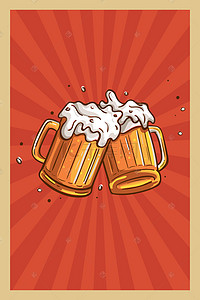 背景图娱乐背景图片_卡通手绘啤酒背景图