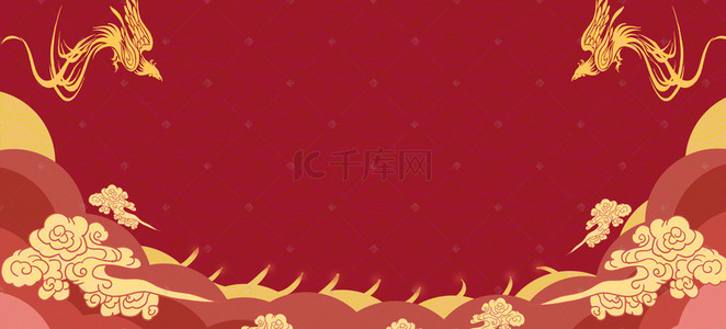 中式婚礼狂欢中国风红色banner背景