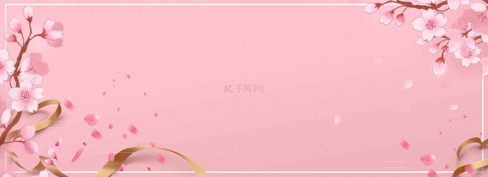 约惠春天背景图片_春女装上新粉色淘宝海报背景
