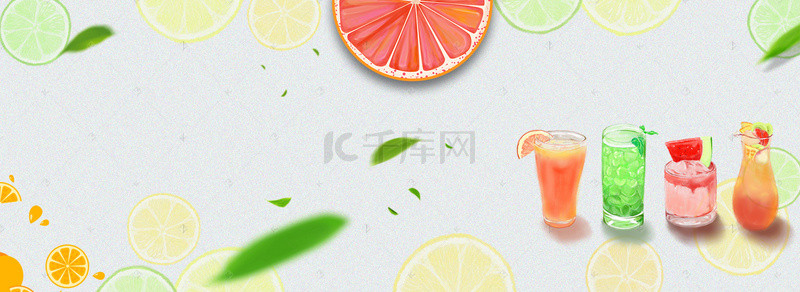夏日水果饮料小清新纹理绿色背景