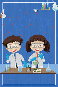 化学科技背景图片_简约卡通科学实验背景