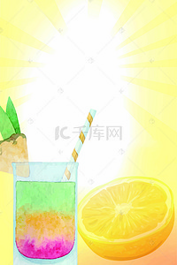 冰爽饮料背景素材背景图片_夏日苏打饮品海报背景素材